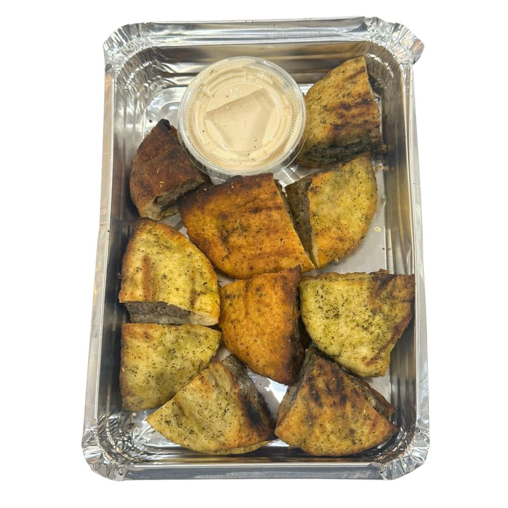 Ouri's Baked Meat Areyes